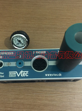 韩国VTEC VMECA多级真空发生器VTM25L-1412A 1434A 1401A