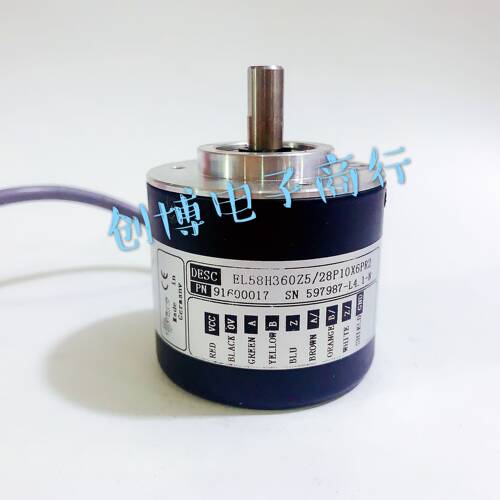 EL58H360Z5/28P10X6PR2意尔创Eltra旋转编码器  1024 2048