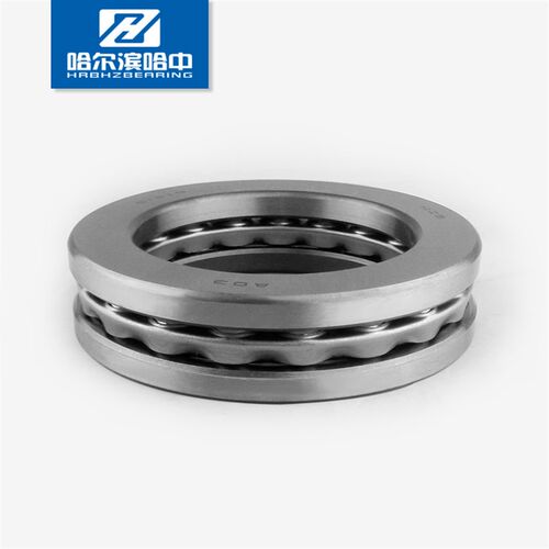 哈尔滨哈中HZB 平面单向推力球轴承51414 84148内径70外径150厚60