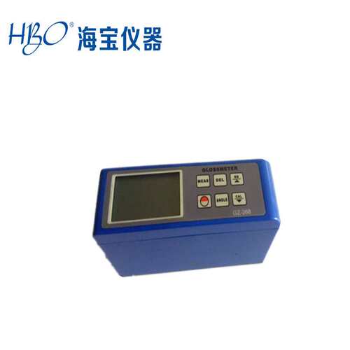 海宝光泽度仪GZ-06专业检测石块_瓷砖_油漆_墨水_抛光表面光度