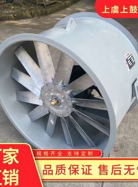 机翼轴流风机  JSF-GA-1000 11KW/47300m3/h 820pa 1450r/m