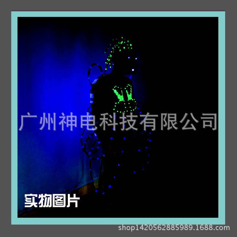 出口夜店表演设备 舞台发光演出服装 LED夜光服装 Party专业服装