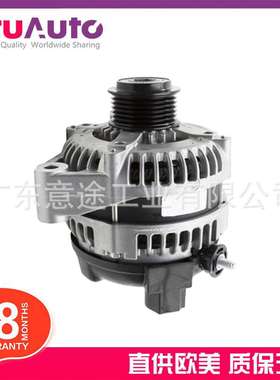 适用路虎发现4揽胜运动版 车发电机 LR013847 LR065866 LR072756