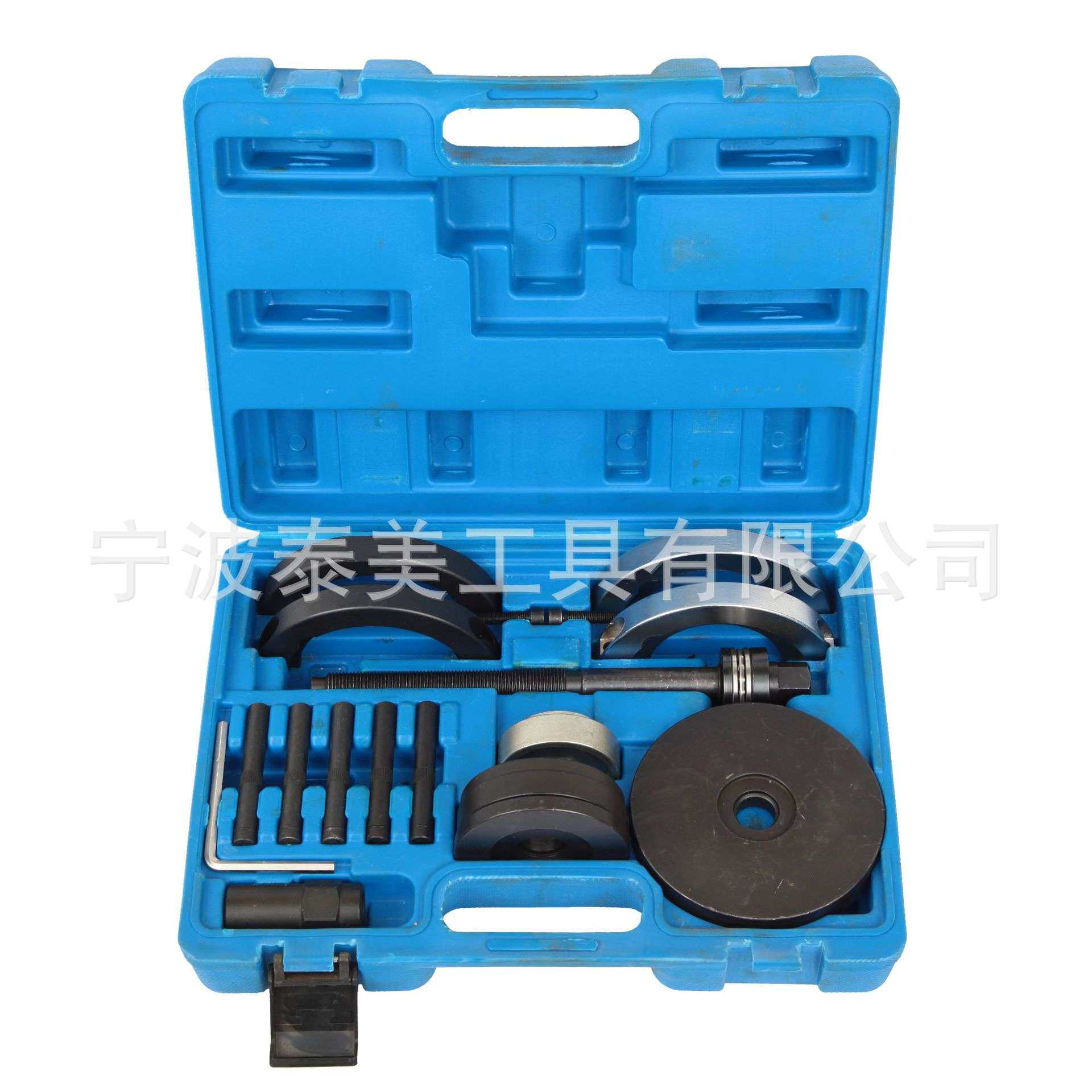 85mm 轮毂轴承拆装工具 大众汽车轴承拆卸工具 专业汽修工具