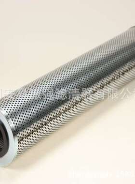 KF6036-05 液压油过滤器滤芯 钢厂液压油站滤芯