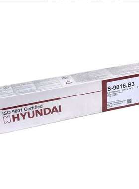 现代 S-308L.15/E308L-15 耐腐蚀不锈钢结构焊条26mm32mm40mm50mm