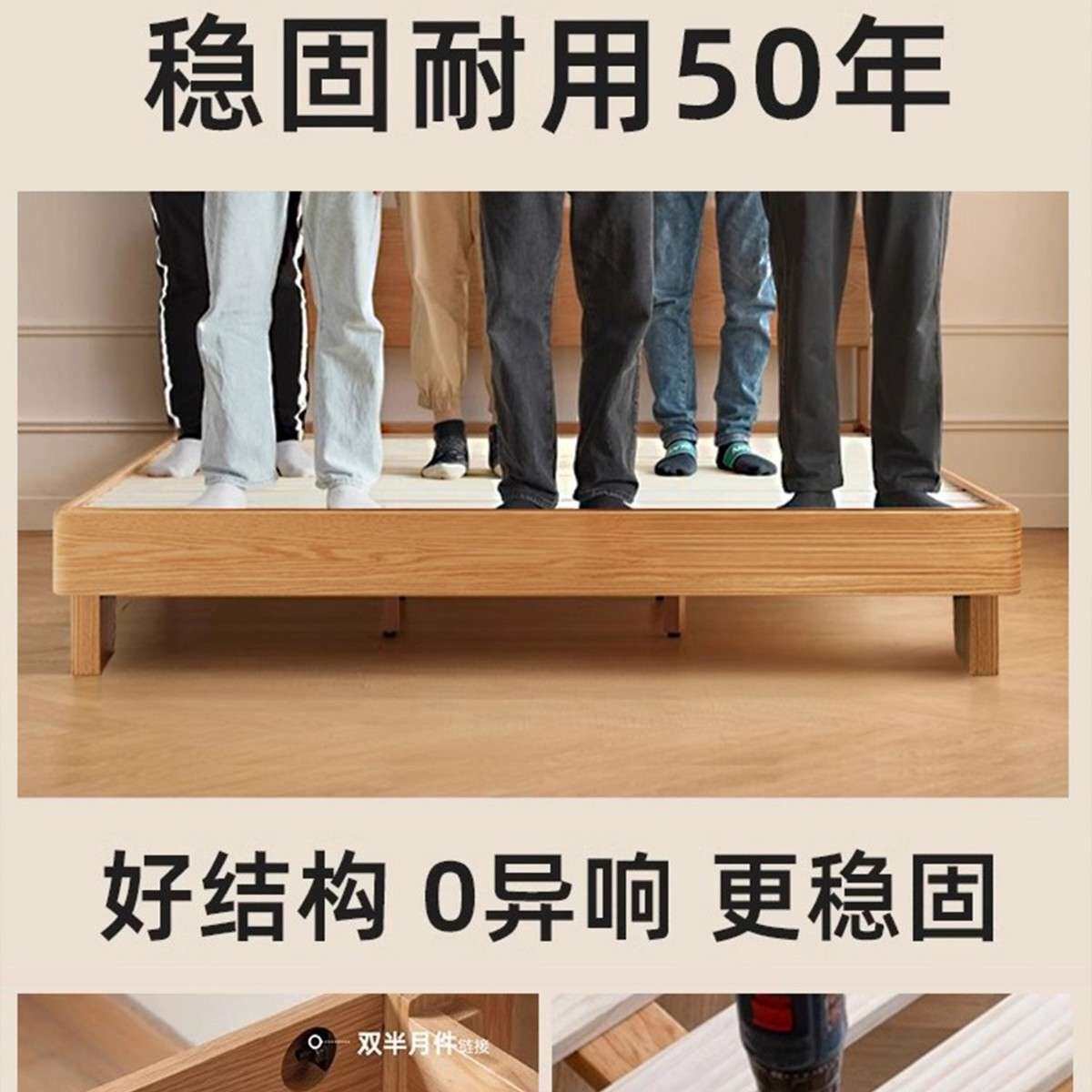 全实木床现代简约1米5单人床1.2北欧悬浮床主卧橡木1.8米双人床架