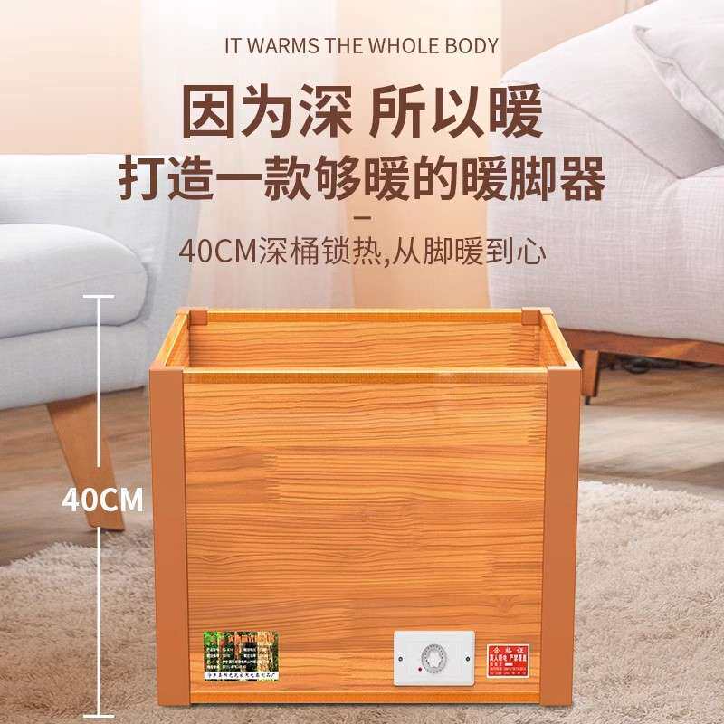 湘森实木取暖器深桶家用取暖器烤火炉安徽火桶烘脚器湖南暖脚炉