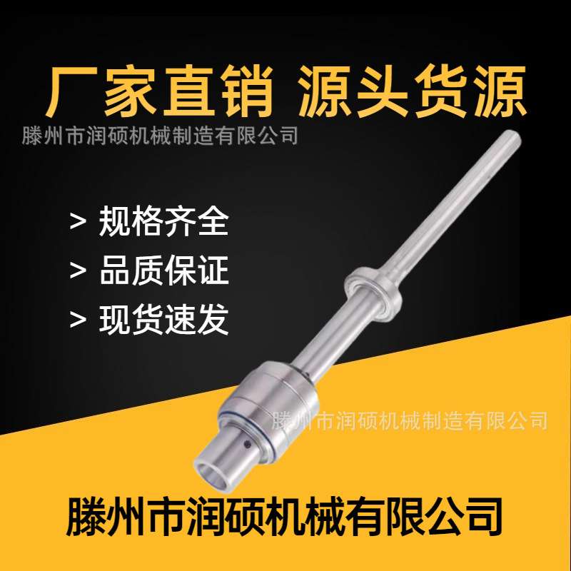 铣床配件主轴轴承XL6036卧轴 立铣头轴 铣床配件套筒导向套