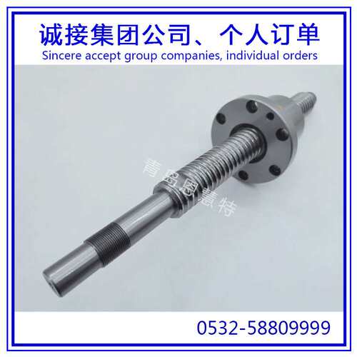 THK研磨丝杠导轨BIF2505V-10 BIF2506V-5 BIF2506V-10滚珠丝杠
