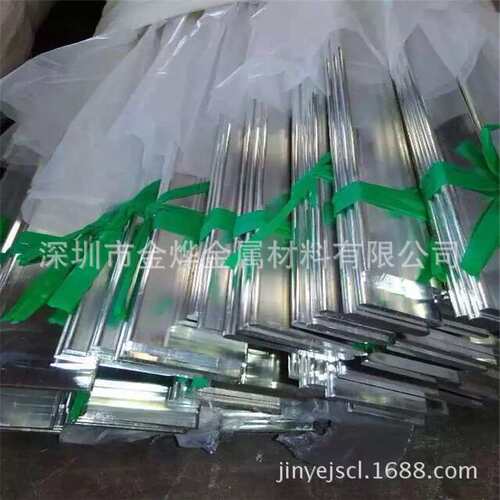 机房接地铜排 10 20 30等大电流紫铜排 镀锡T2铜条折弯 打孔成型