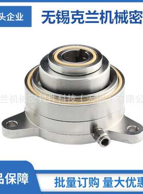 厂家直供 TUJ88机械密封 渣浆泵机械密封 EOTT50-32-250机械密封