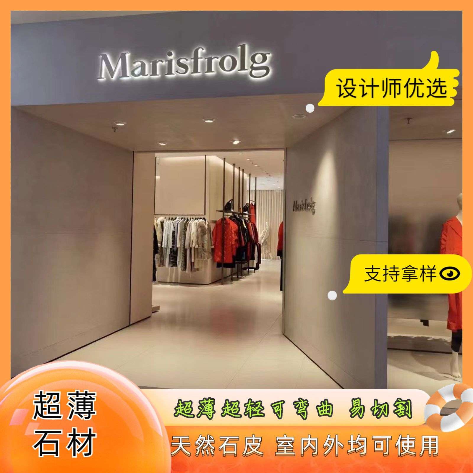 浅灰色超薄石材水泥板岩板薄家具贴面软石皮薄板pu石柔性石材