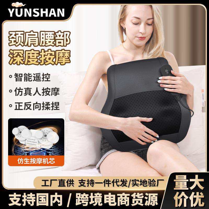 腰部背部按摩器肩颈按摩枕全身车载家用按摩靠垫多功能按摩枕