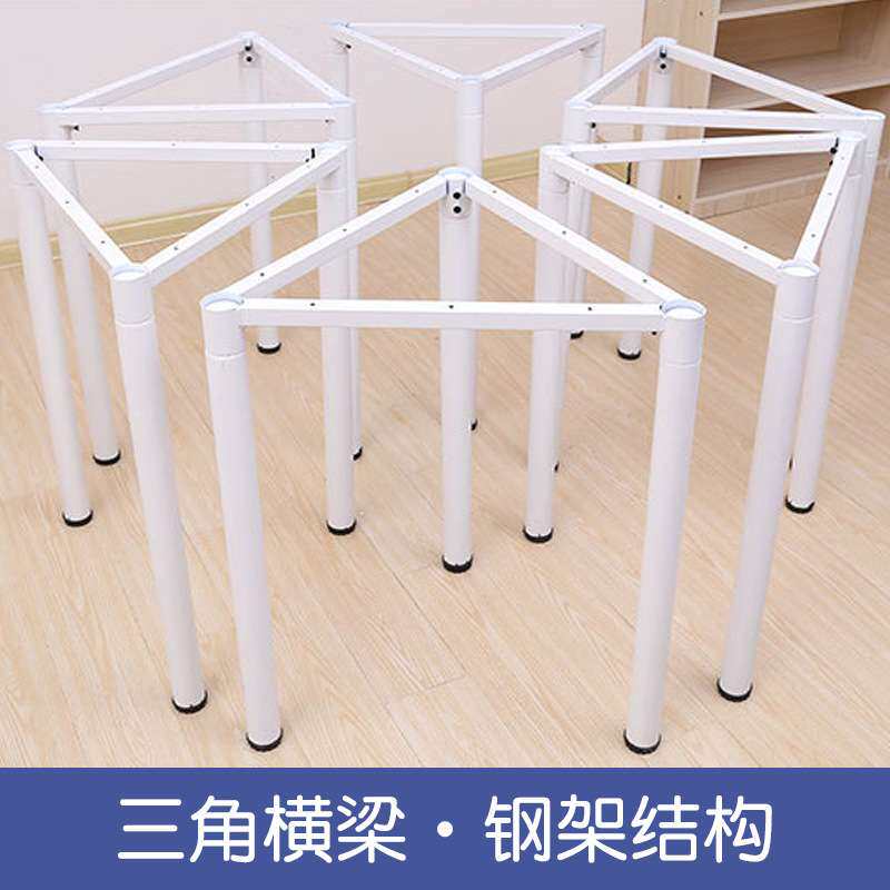 团体心理活动桌辅导扇形桌面美术彩色梯形桌阅览中小学可调节桌椅