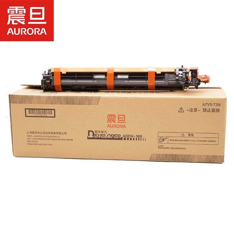 原装 震旦AD289s复印机显影单元AD369s显影载体ADDV369显影器