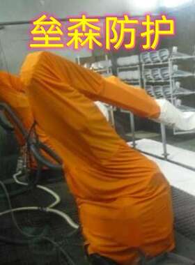 r-2000ic210f 机器人防护服防尘服防水防油防静电耐高温耐磨