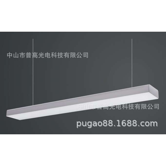 LED线条灯铝槽配件外壳吸顶灯套件办公室内造型照明灯可非标
