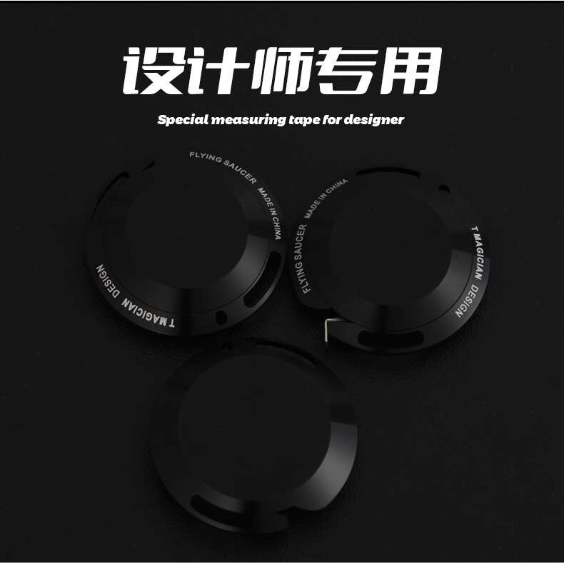 卷尺家用尺子迷你小型量三围设计师专用软尺裁缝高精度耐磨钥匙扣