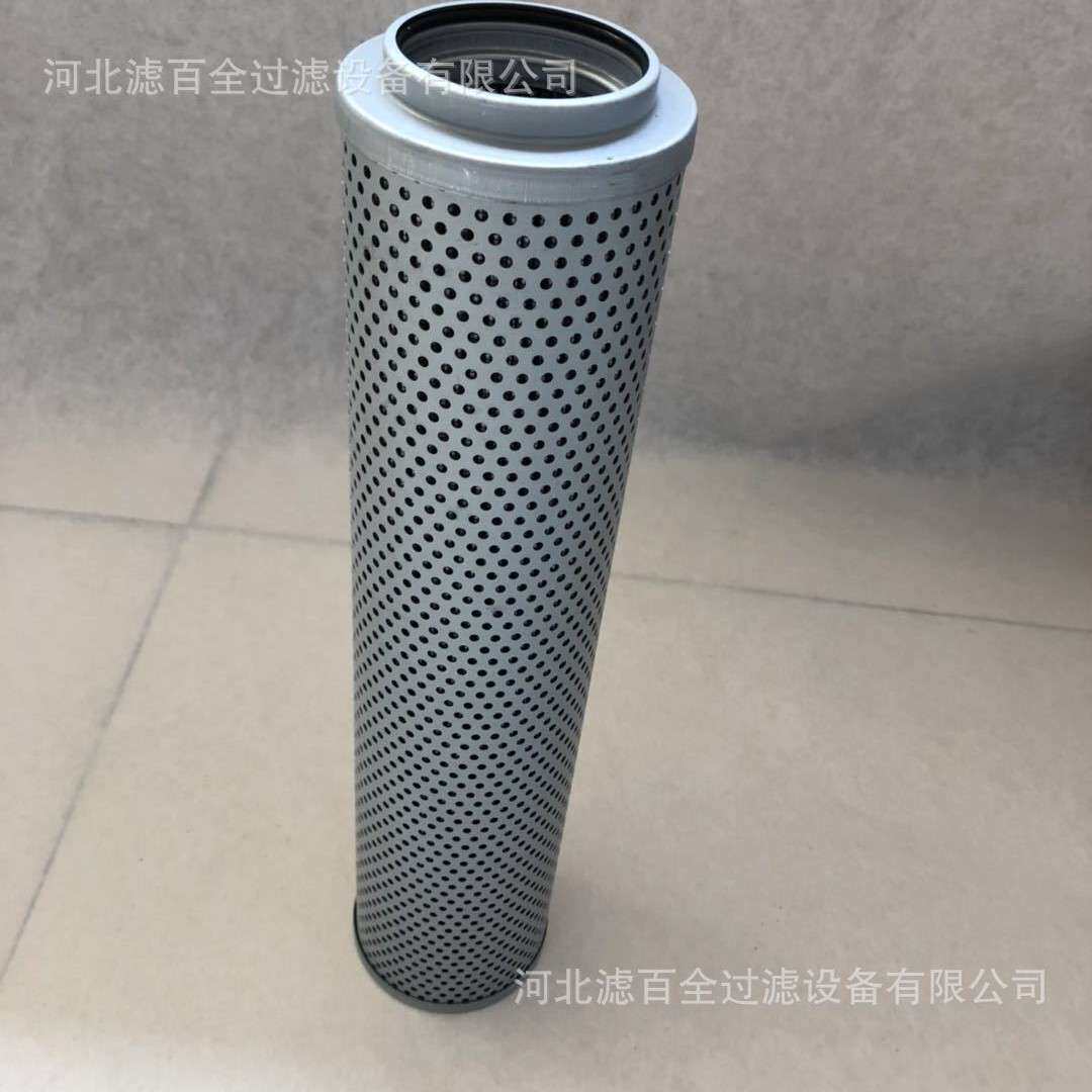 0009830831叉车配件分离滤芯 液压油滤芯滤清器滤百全厂家供应