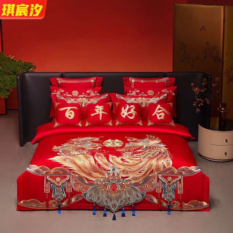 婚庆高档结婚长绒棉全棉四件套大红刺绣纯棉龙凤陪嫁床品新婚送礼