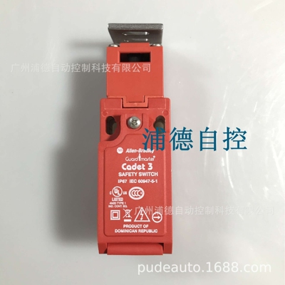罗克韦尔440K-C21097舌联锁开关现货