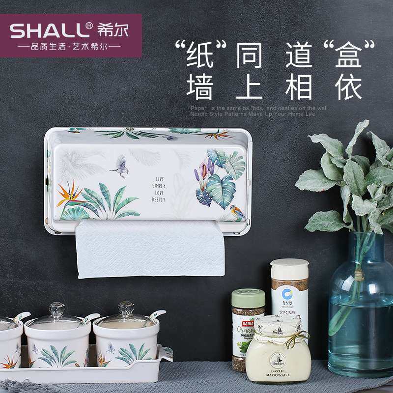 吸壁式厨房壁挂纸巾盒 吸盘式卫生间浴室厕纸盒防水抽纸盒