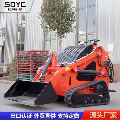 跨境履带小型滑移装载机农用道路室内室外液压滑移小铲车推土机