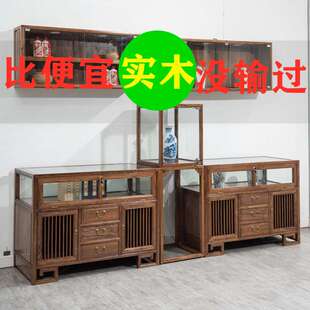 珠宝展示柜榆木榫卯中式复古钱币玉器玻璃柜古董陈列柜壁柜其他