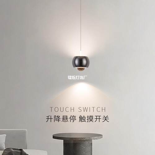 卧室床头灯现代极简创意个性小吊灯北欧简约阳台可升降轻奢吊线灯