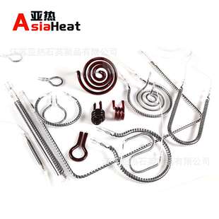 220V 1000W 工业设备碳素石英玻璃发热管 远红外线碳纤维加热棒