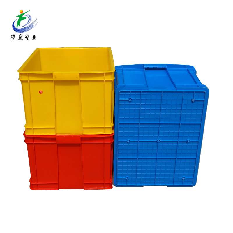 700-390塑料周转箱仓储箱物流收纳箱塑胶工具箱整理箱