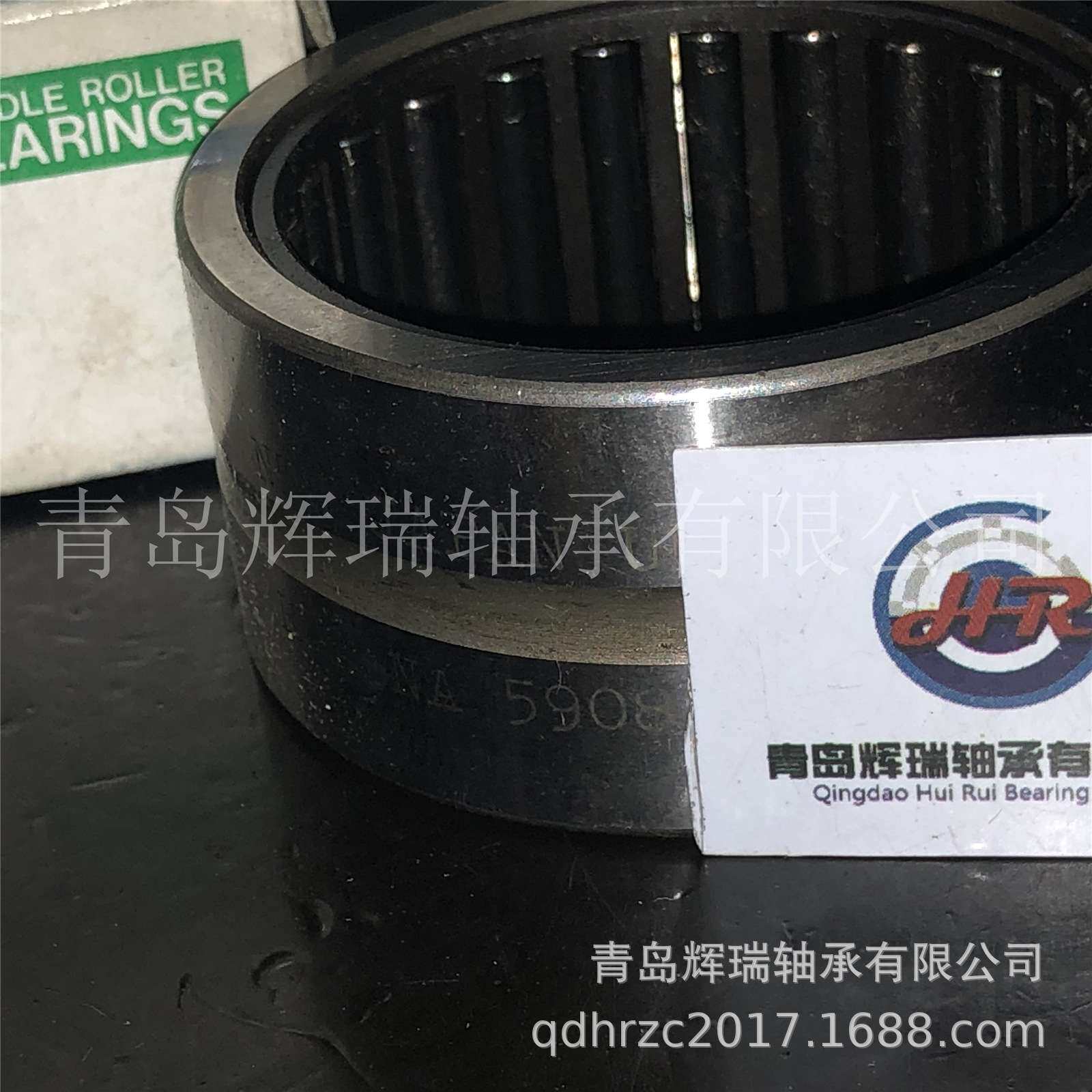 N-T-N滚针轴承 RNA5908 内径48mm 外径62mm 厚度30mm