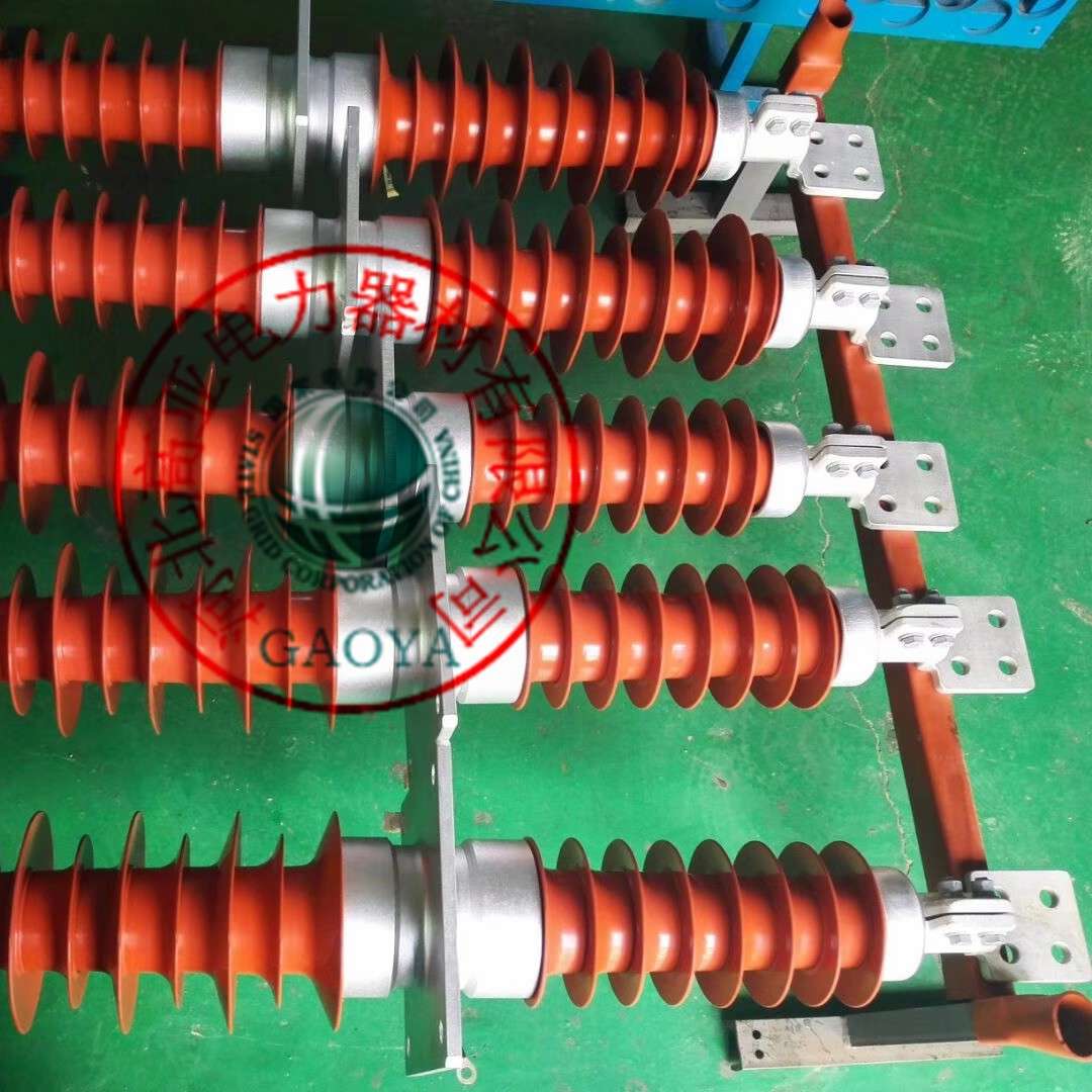 穿墙套管35kv~40.5kv FCRG-35/2000A 户外高压复合耐污式穿墙套管