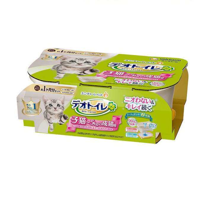 尤妮佳 双层幼猫专用砂盆