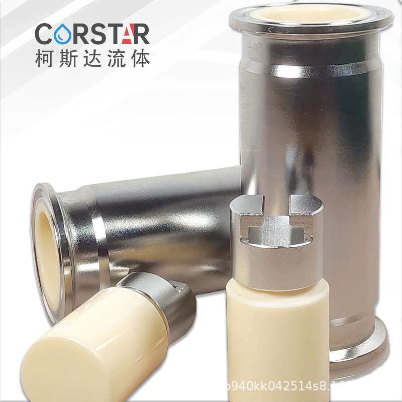 柯斯达非标陶瓷柱塞泵配件