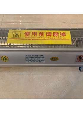 干变横流散热风机HSD520-110干式变压器顶吹冷却风机HSD560-110