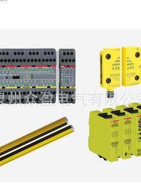 2TLA022300R0000/10157716/ABB原装进口安全产品Orion1系列光幕