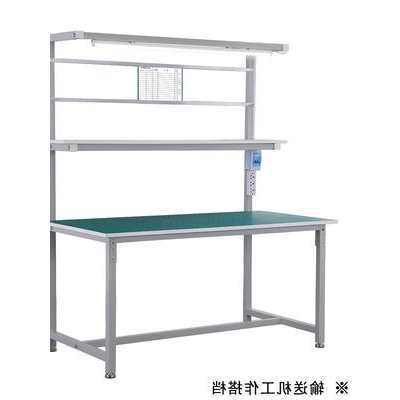 双面防静电工作台无尘车间装配带灯手机检验维修操作台桌子
