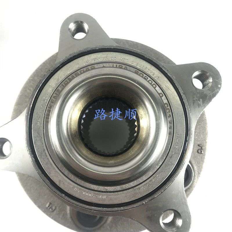 适用路虎发现3发现4神行者2极光揽胜运动行政版前轮轴承后轮轴头