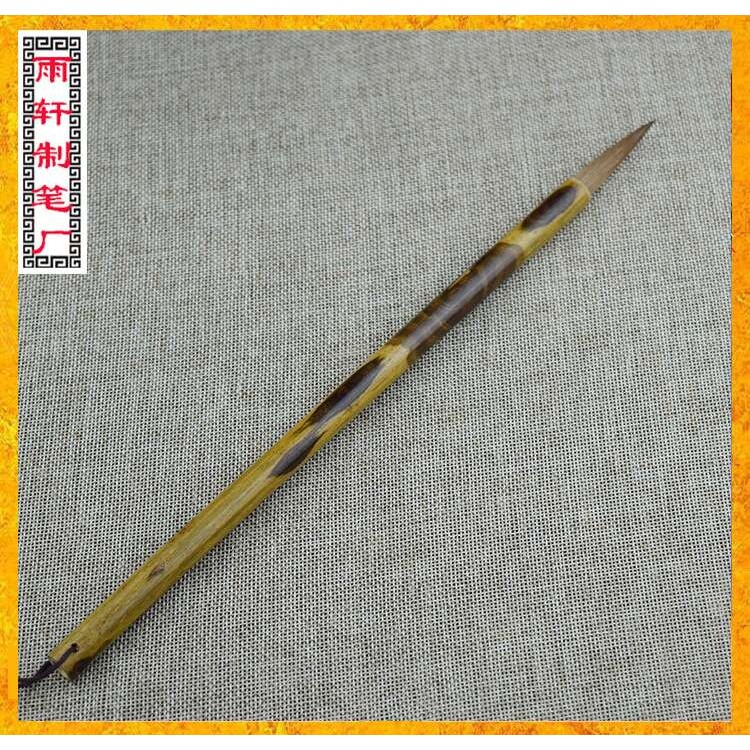 毛笔黑湘妃狼尾毫毛笔 文房四宝用笔行楷笔