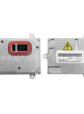 适用萨博SAAB 9-7x前照灯氙气大灯镇流器总成控制单元8E0907391B