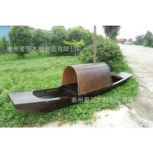 仿古木船乌篷船手划船装饰景观乌蓬船旅游景区观光游船小木船