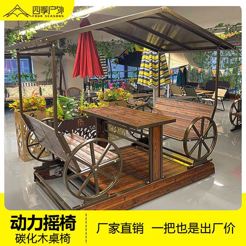 户外秋千摇椅四人室外铝合金动力庭院花园吊椅阳台荡秋千承重