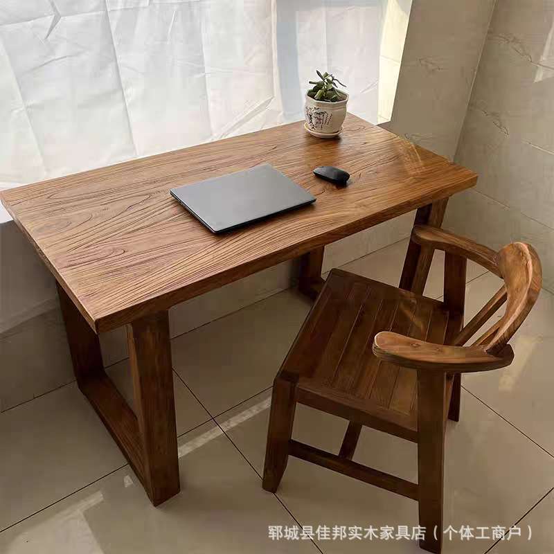 新中式老榆木大板桌实木茶桌简约长条桌办公会议桌家用学习桌餐桌