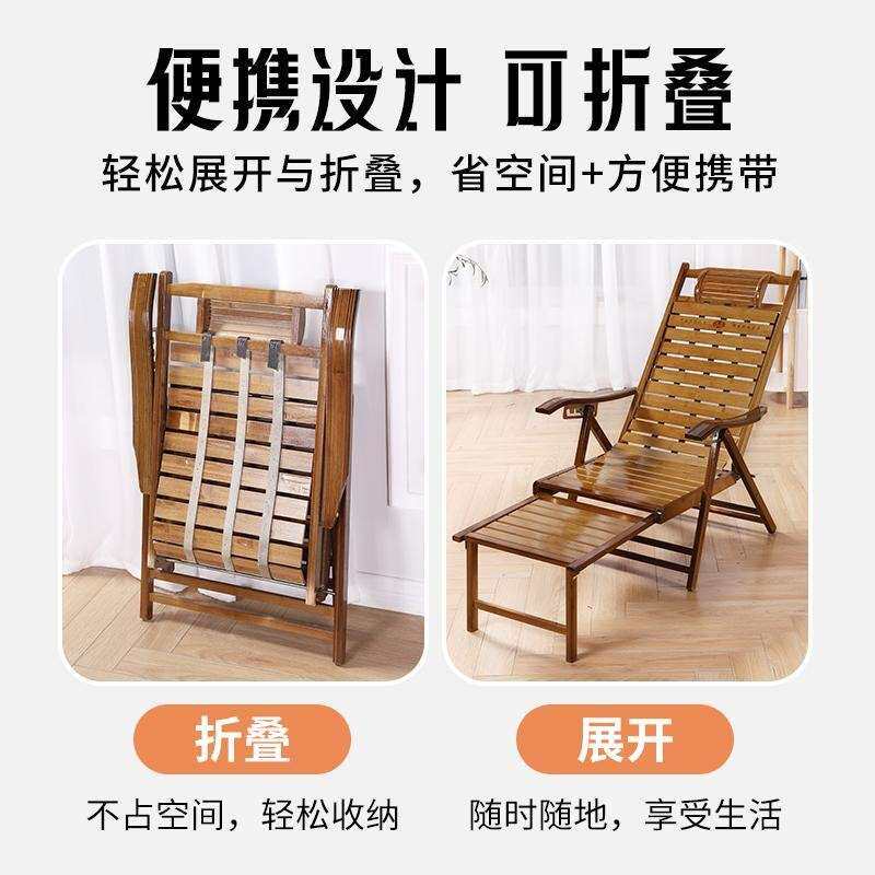 躺椅大人阳台家用午休休闲成人懒人午睡老人凉椅客厅坐躺两用椅子