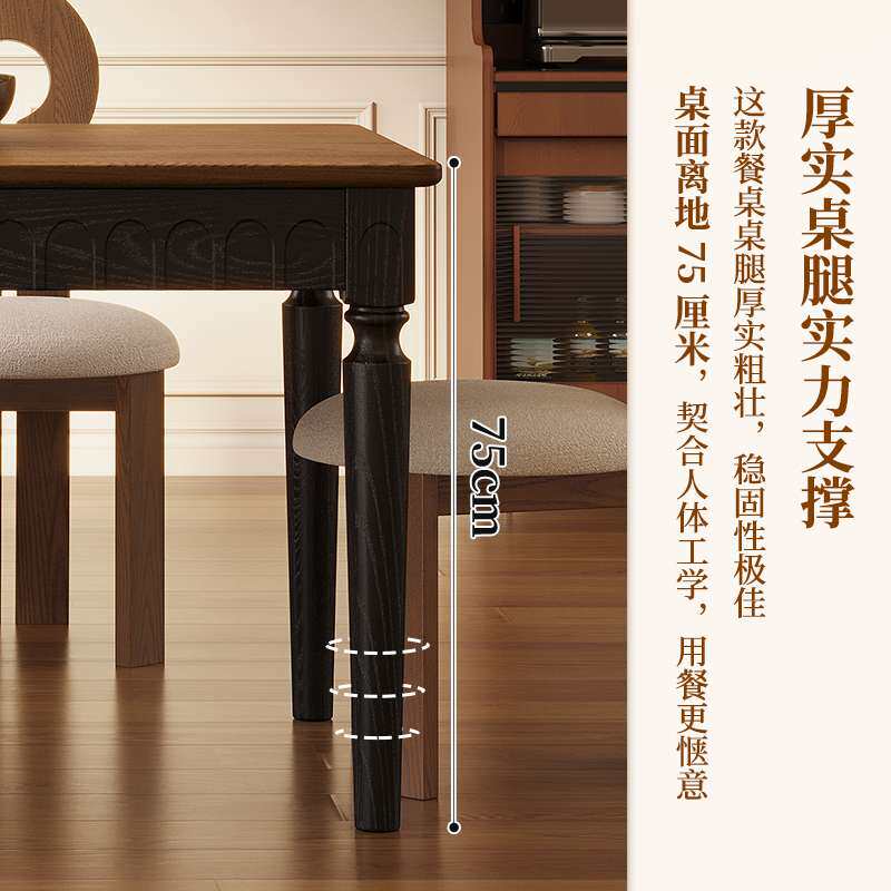 实木餐桌椅子一套家用吃饭桌子餐椅中古风咖啡厅酒吧餐厅桌椅餐饮