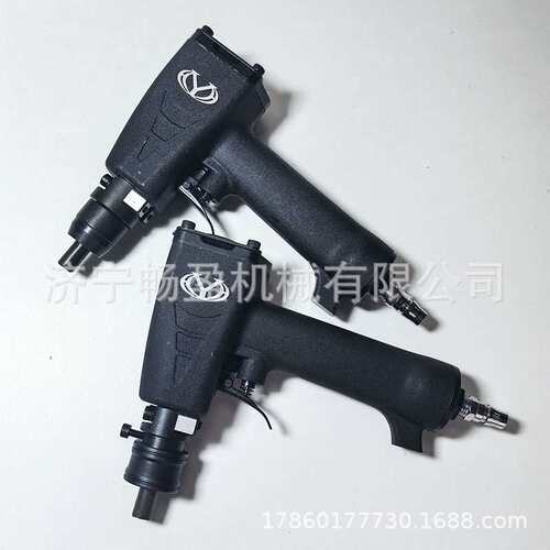 工位流水号钢印打码机 LZH数字英文打标机工位钢字码机钢印机