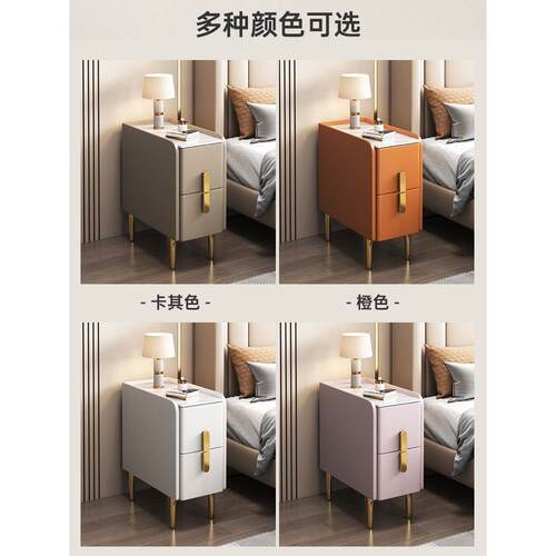 J*实木迷你床头柜现代简约20cm储物柜小型收纳柜轻奢岩板超窄床边