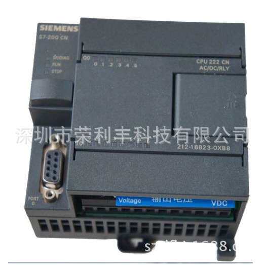 光洋DL-06系列plc故障维修 FP-E系列plc故障维修